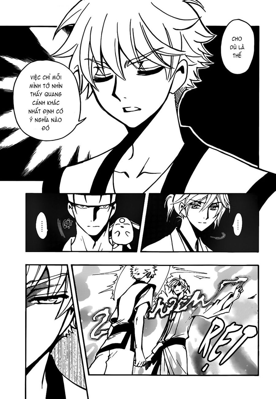 Tsubasa: World Chronicle – Thánh Địa Linh Hồn Chapter 6 - Trang 2