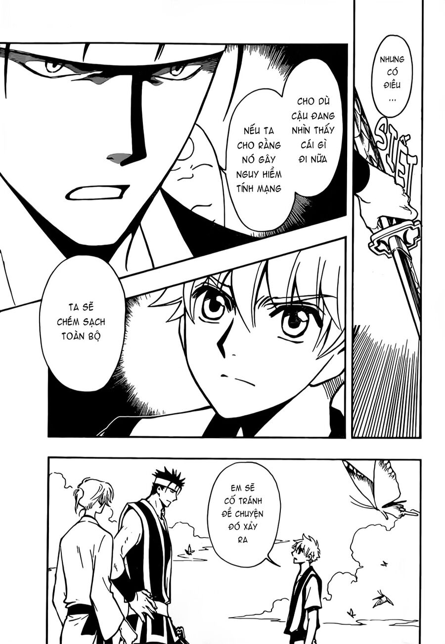 Tsubasa: World Chronicle – Thánh Địa Linh Hồn Chapter 6 - Trang 2