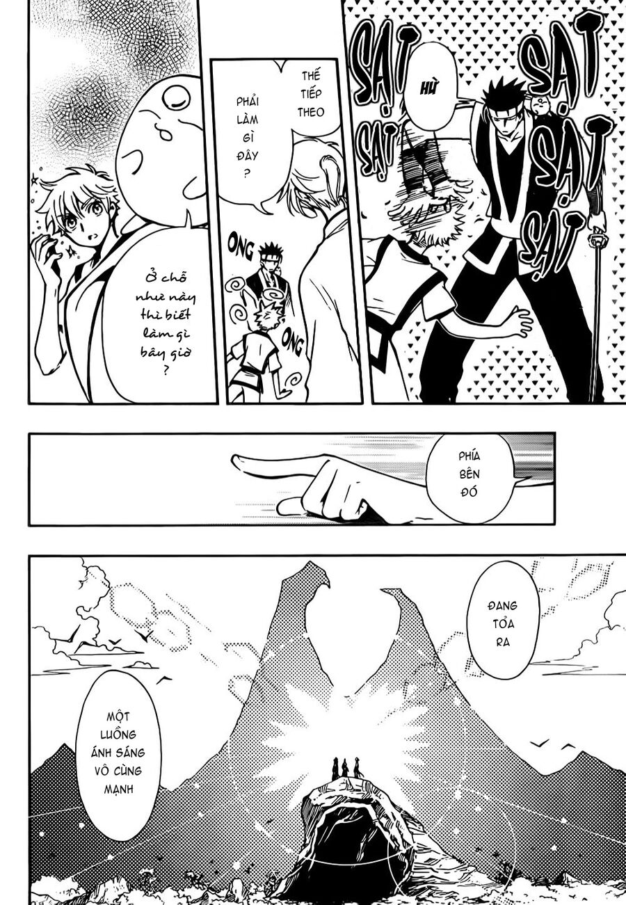 Tsubasa: World Chronicle – Thánh Địa Linh Hồn Chapter 6 - Trang 2