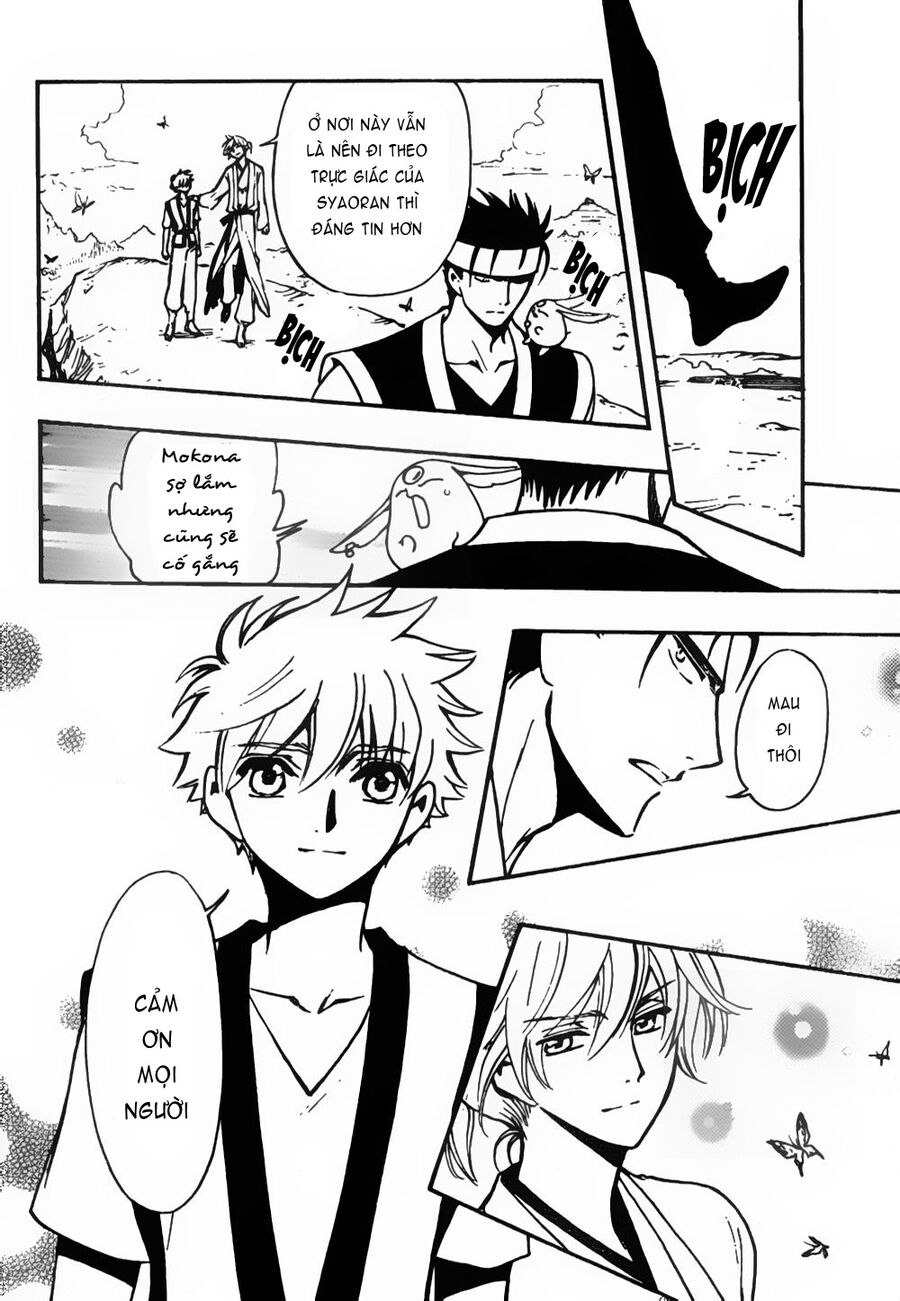 Tsubasa: World Chronicle – Thánh Địa Linh Hồn Chapter 6 - Trang 2