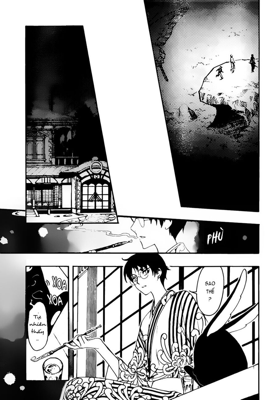 Tsubasa: World Chronicle – Thánh Địa Linh Hồn Chapter 6 - Trang 2