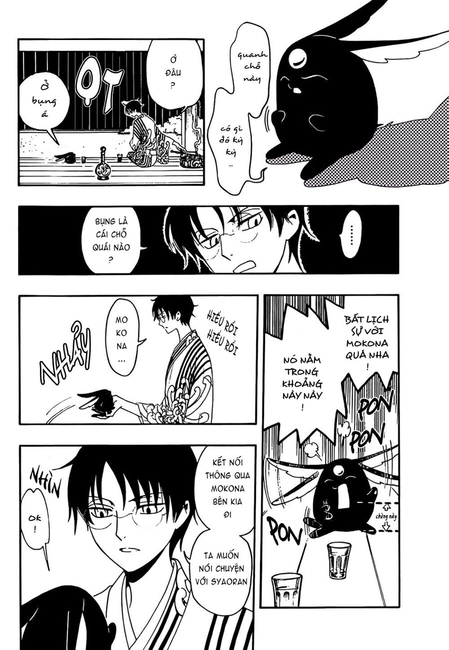 Tsubasa: World Chronicle – Thánh Địa Linh Hồn Chapter 6 - Trang 2