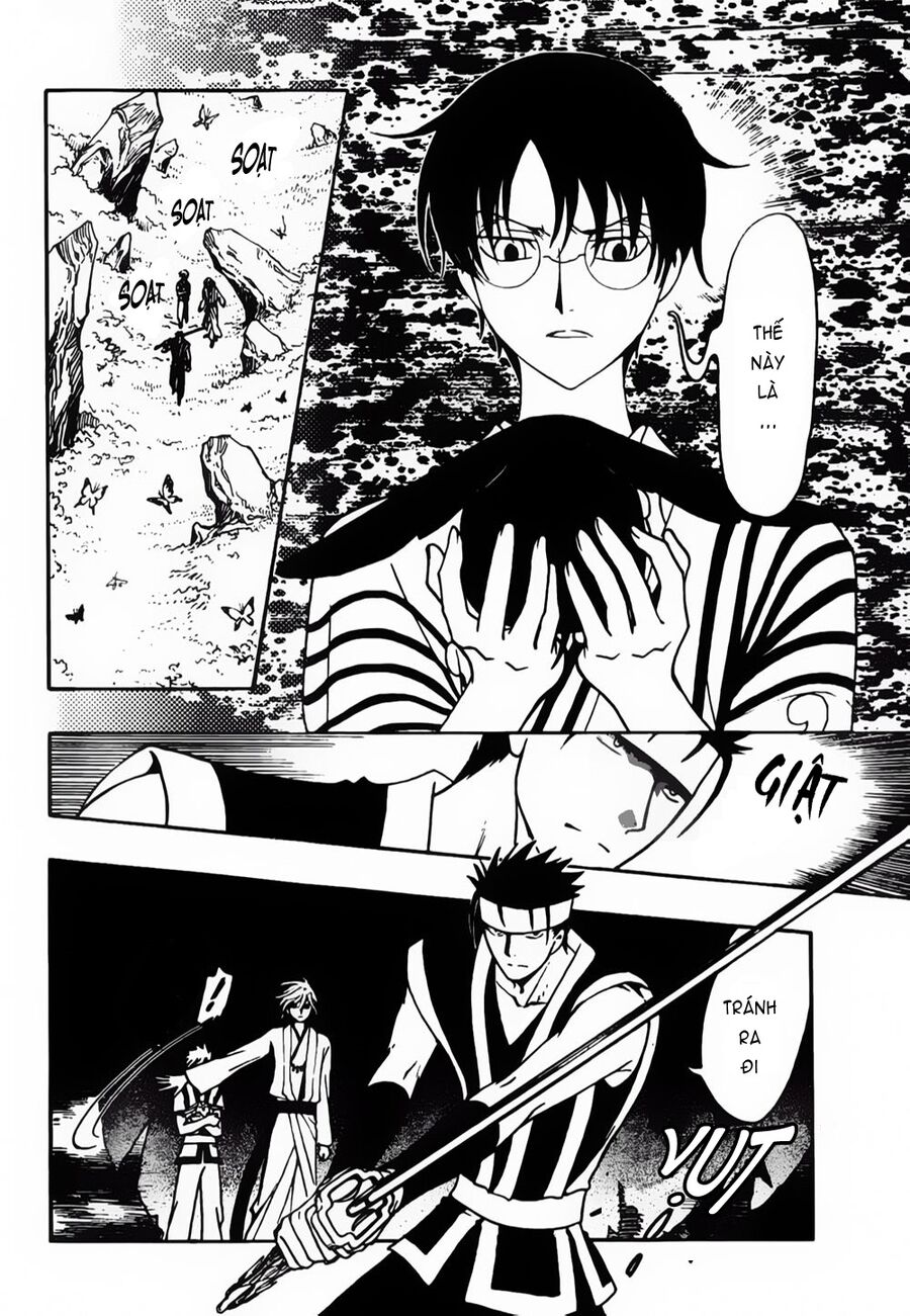 Tsubasa: World Chronicle – Thánh Địa Linh Hồn Chapter 6 - Trang 2
