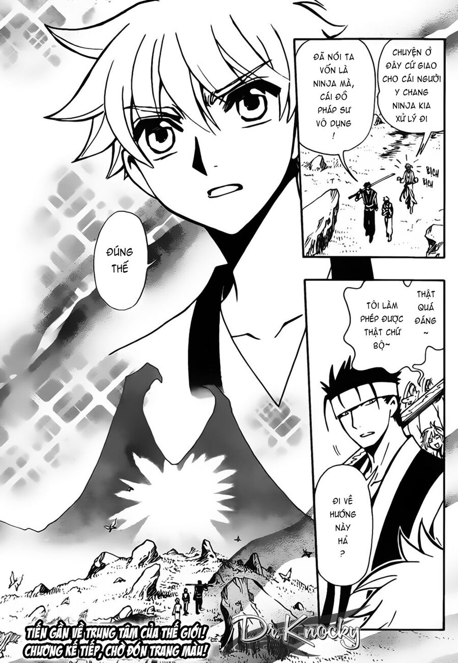 Tsubasa: World Chronicle – Thánh Địa Linh Hồn Chapter 6 - Trang 2