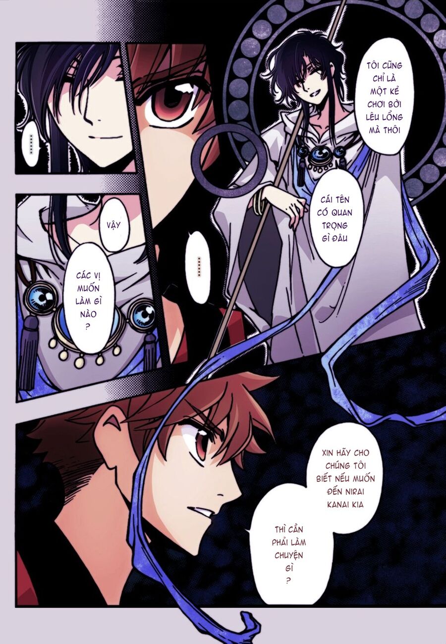 Tsubasa: World Chronicle – Thánh Địa Linh Hồn Chapter 6 - Trang 2