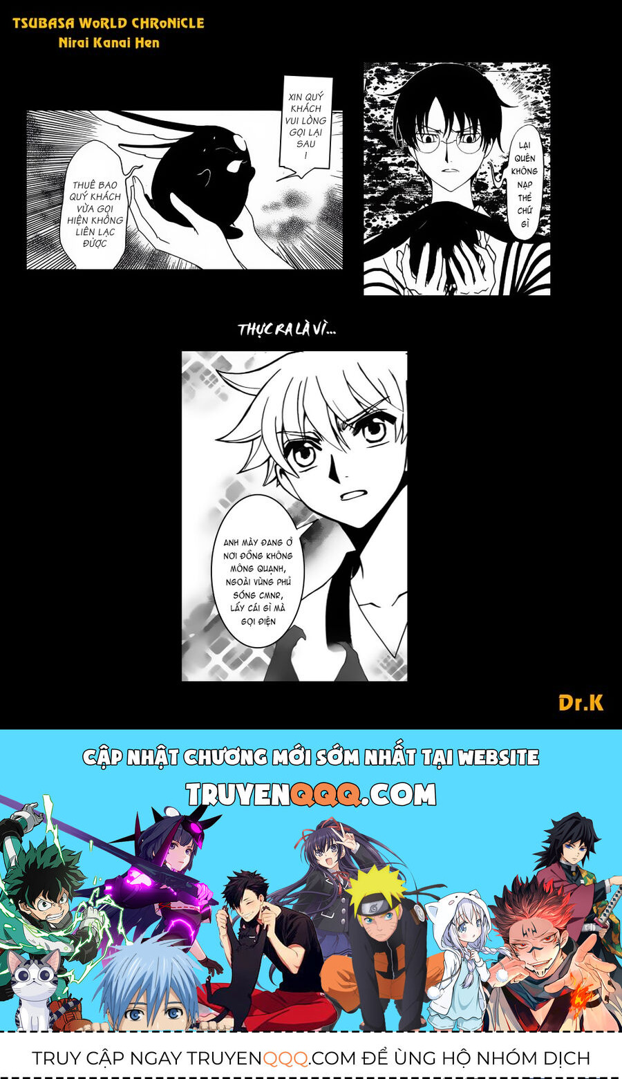 Tsubasa: World Chronicle – Thánh Địa Linh Hồn Chapter 6 - Trang 2
