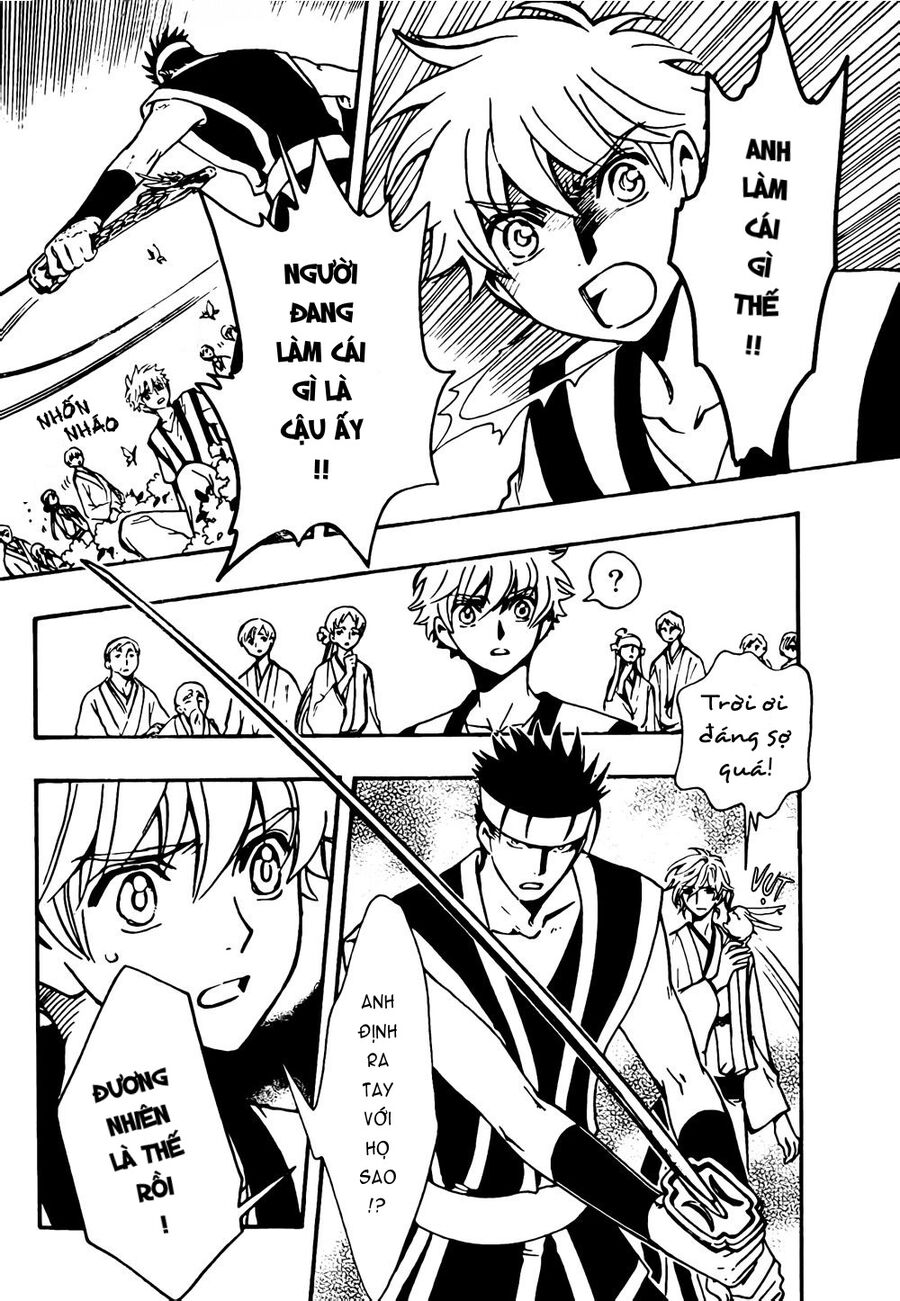 Tsubasa: World Chronicle – Thánh Địa Linh Hồn Chapter 6 - Trang 2
