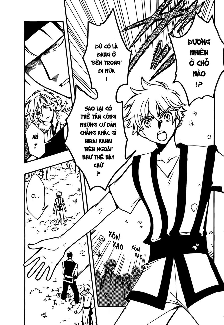Tsubasa: World Chronicle – Thánh Địa Linh Hồn Chapter 6 - Trang 2
