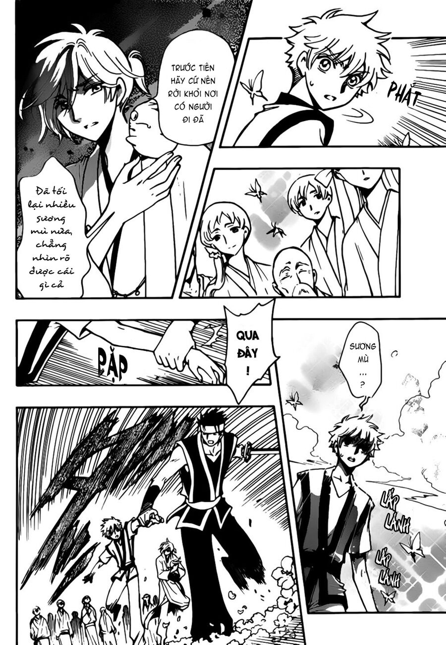 Tsubasa: World Chronicle – Thánh Địa Linh Hồn Chapter 6 - Trang 2