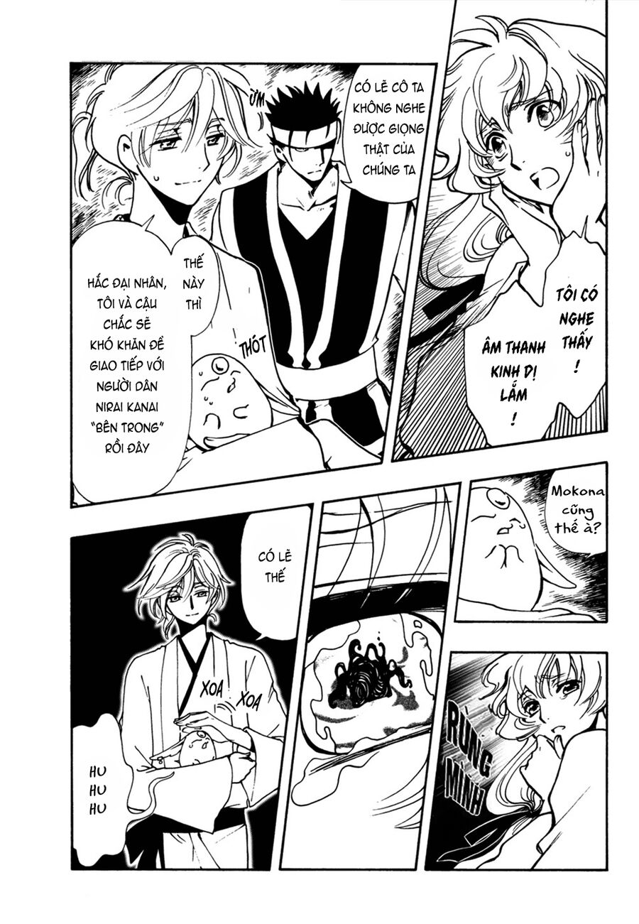 Tsubasa: World Chronicle – Thánh Địa Linh Hồn Chapter 7 - Trang 2