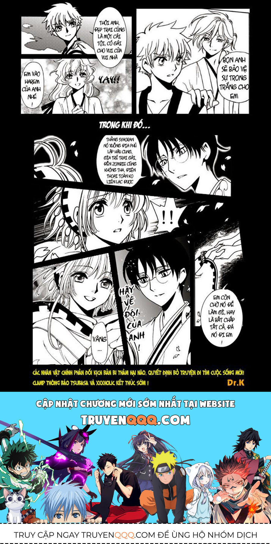 Tsubasa: World Chronicle – Thánh Địa Linh Hồn Chapter 7 - Trang 2