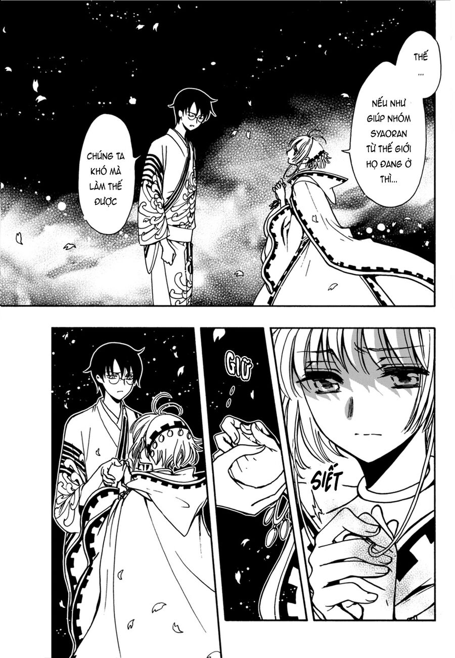 Tsubasa: World Chronicle – Thánh Địa Linh Hồn Chapter 7 - Trang 2