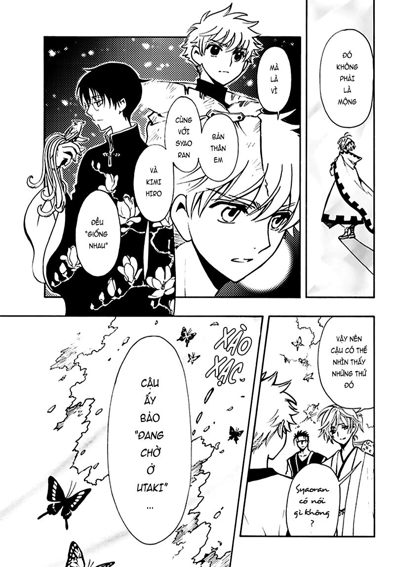 Tsubasa: World Chronicle – Thánh Địa Linh Hồn Chapter 9 - Trang 2