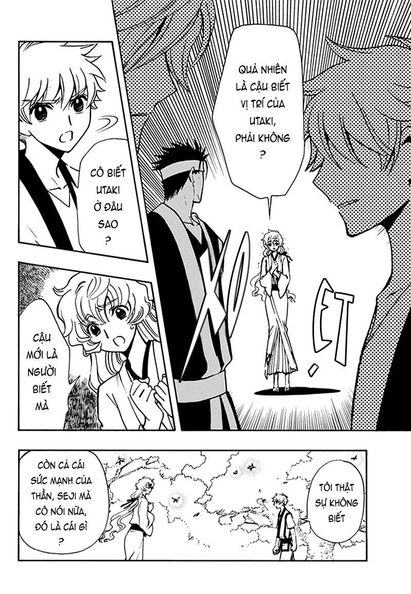 Tsubasa: World Chronicle – Thánh Địa Linh Hồn Chapter 9 - Trang 2