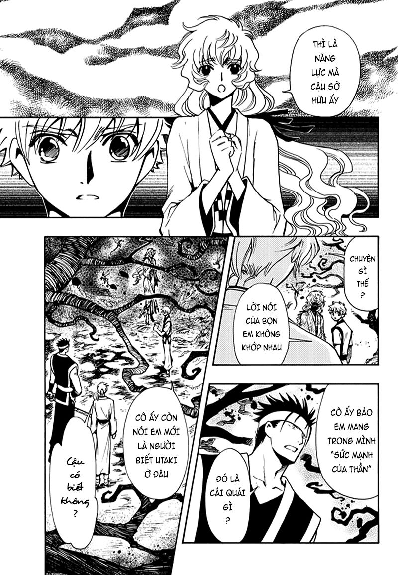 Tsubasa: World Chronicle – Thánh Địa Linh Hồn Chapter 9 - Trang 2