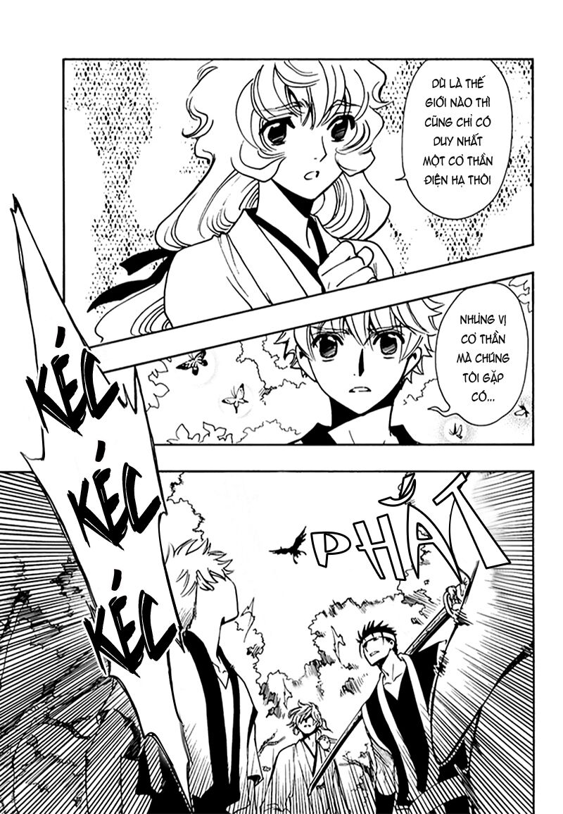 Tsubasa: World Chronicle – Thánh Địa Linh Hồn Chapter 9 - Trang 2