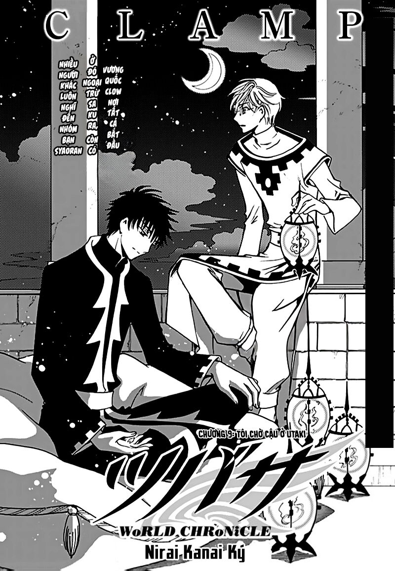 Tsubasa: World Chronicle – Thánh Địa Linh Hồn Chapter 9 - Trang 2