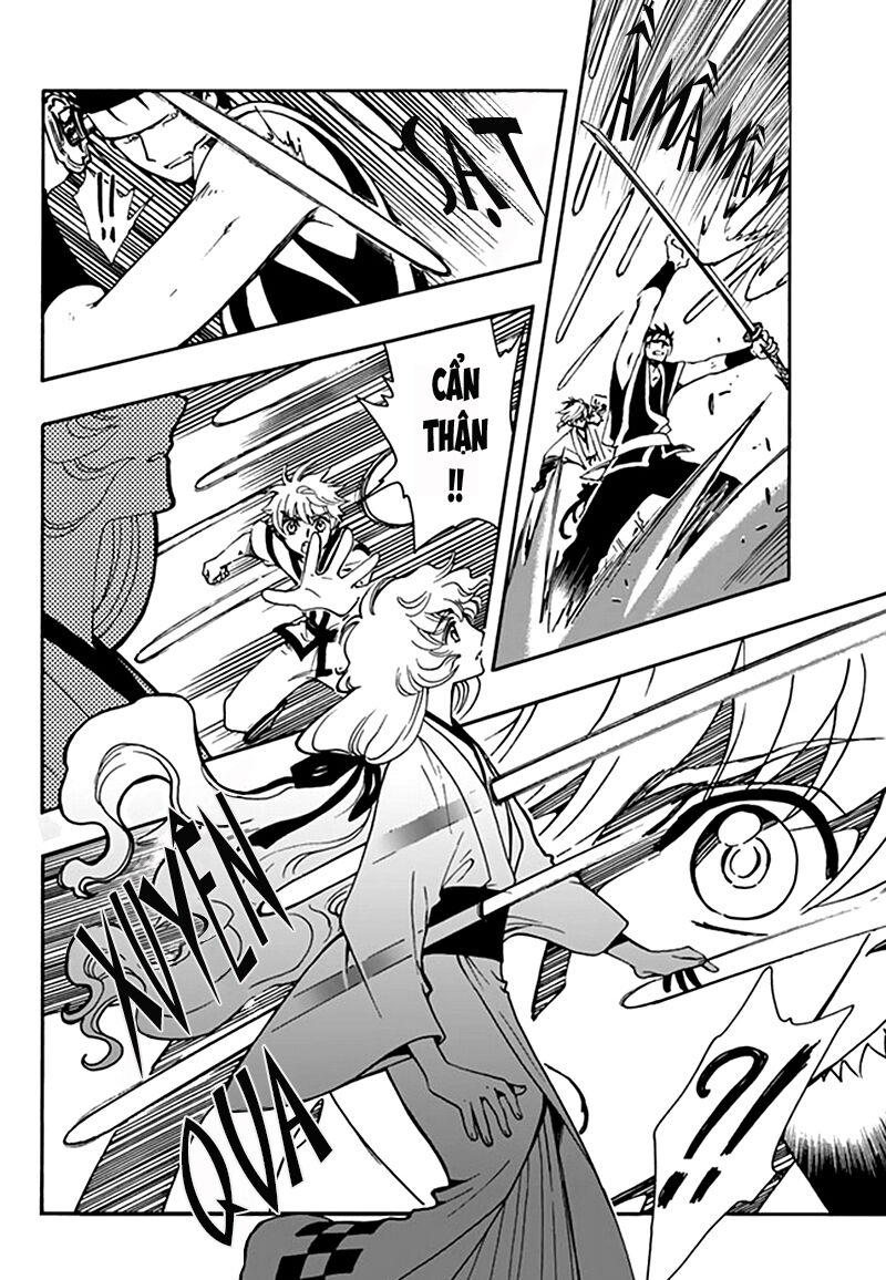 Tsubasa: World Chronicle – Thánh Địa Linh Hồn Chapter 9 - Trang 2