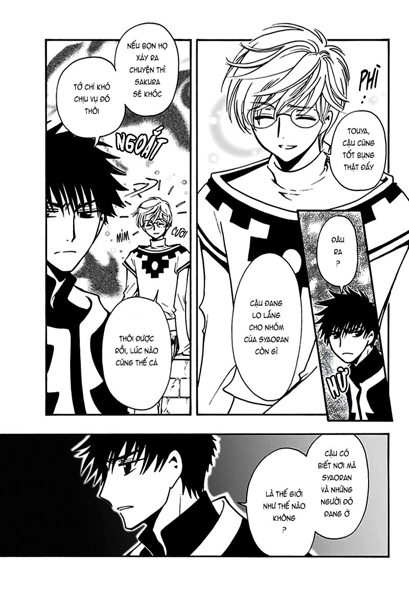 Tsubasa: World Chronicle – Thánh Địa Linh Hồn Chapter 9 - Trang 2