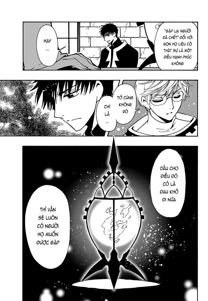 Tsubasa: World Chronicle – Thánh Địa Linh Hồn Chapter 9 - Trang 2