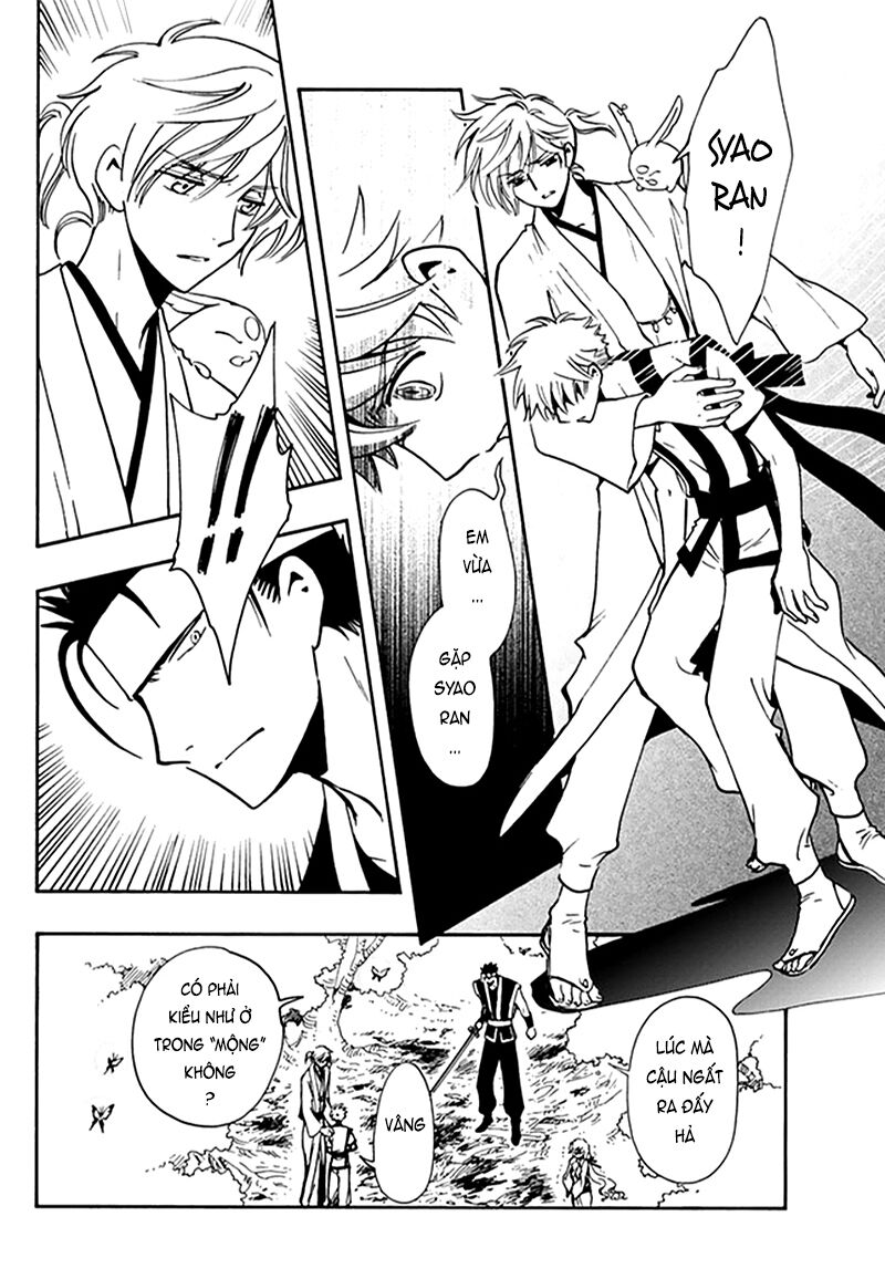 Tsubasa: World Chronicle – Thánh Địa Linh Hồn Chapter 9 - Trang 2