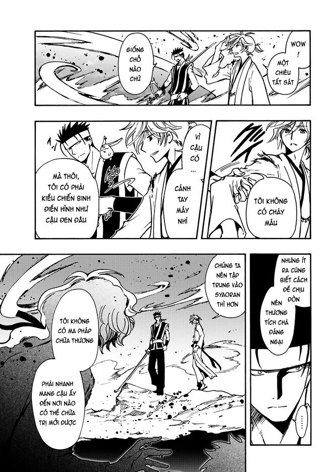 Tsubasa: World Chronicle – Thánh Địa Linh Hồn Chapter 10 - Trang 2