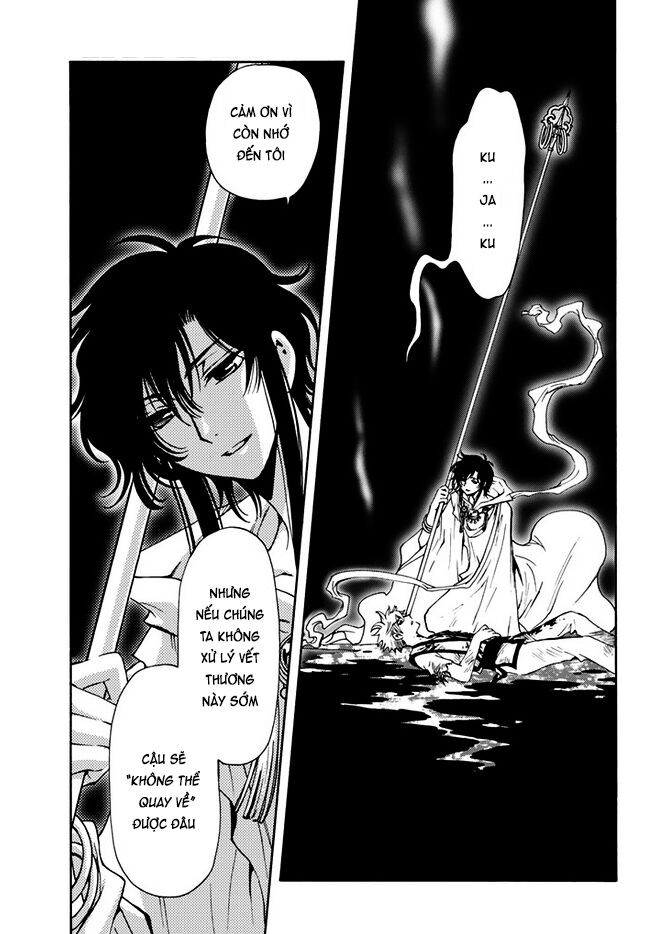 Tsubasa: World Chronicle – Thánh Địa Linh Hồn Chapter 10 - Trang 2