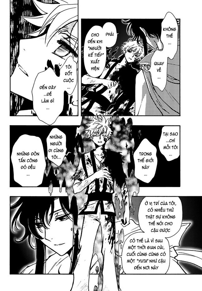 Tsubasa: World Chronicle – Thánh Địa Linh Hồn Chapter 10 - Trang 2