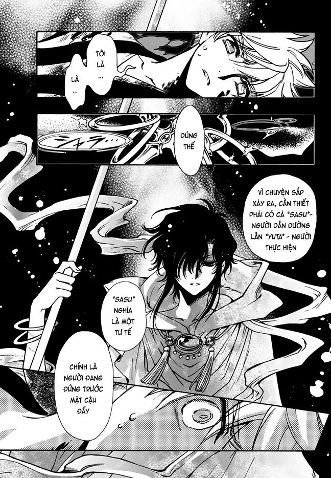 Tsubasa: World Chronicle – Thánh Địa Linh Hồn Chapter 10 - Trang 2