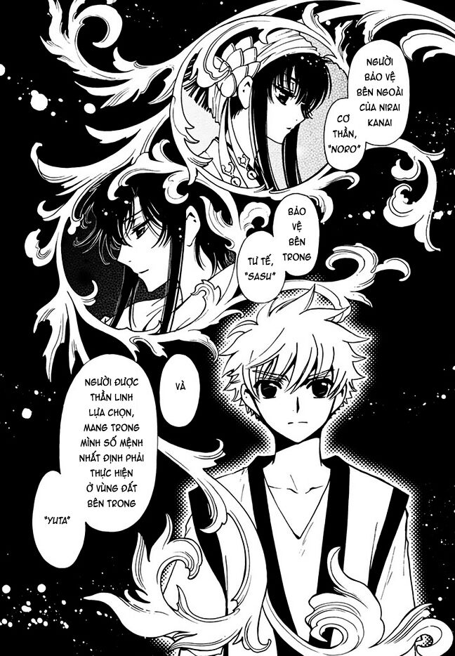 Tsubasa: World Chronicle – Thánh Địa Linh Hồn Chapter 10 - Trang 2