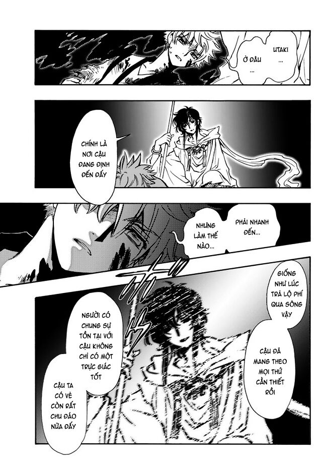 Tsubasa: World Chronicle – Thánh Địa Linh Hồn Chapter 10 - Trang 2