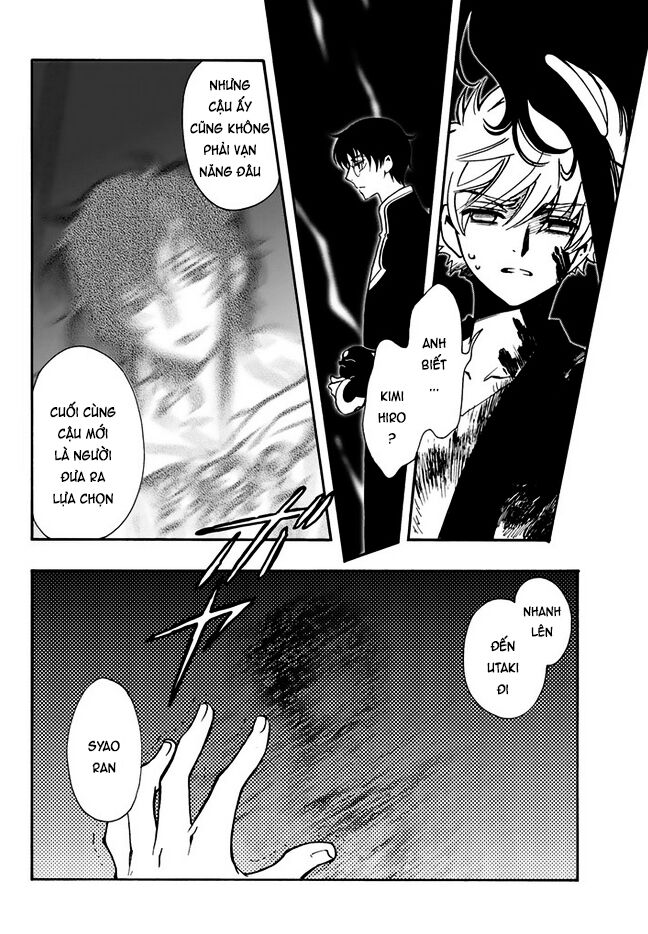 Tsubasa: World Chronicle – Thánh Địa Linh Hồn Chapter 10 - Trang 2