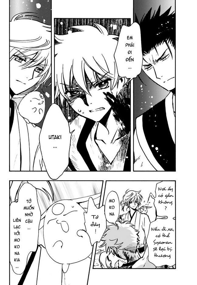 Tsubasa: World Chronicle – Thánh Địa Linh Hồn Chapter 10 - Trang 2