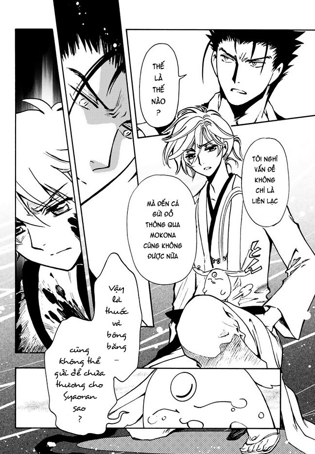 Tsubasa: World Chronicle – Thánh Địa Linh Hồn Chapter 10 - Trang 2