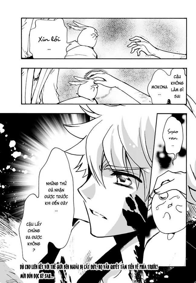 Tsubasa: World Chronicle – Thánh Địa Linh Hồn Chapter 10 - Trang 2
