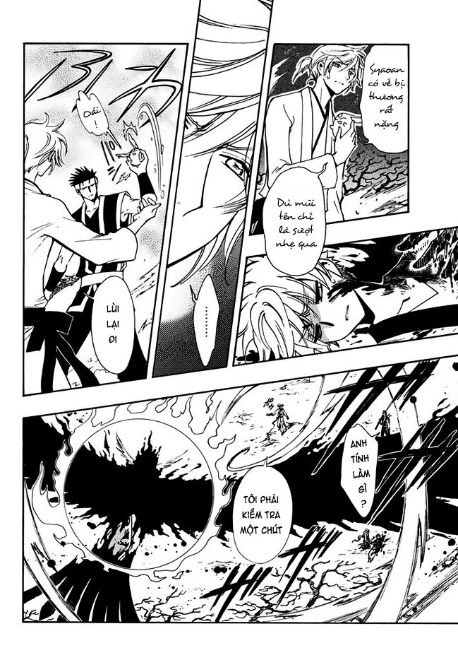 Tsubasa: World Chronicle – Thánh Địa Linh Hồn Chapter 10 - Trang 2
