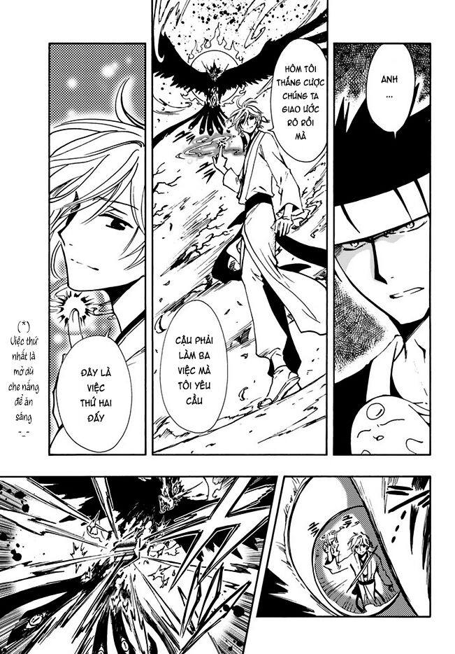 Tsubasa: World Chronicle – Thánh Địa Linh Hồn Chapter 10 - Trang 2