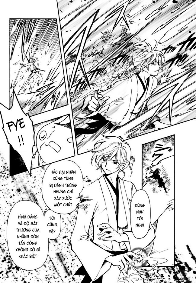 Tsubasa: World Chronicle – Thánh Địa Linh Hồn Chapter 10 - Trang 2