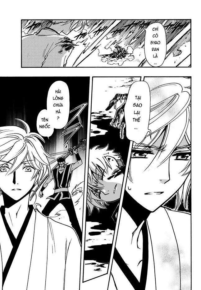 Tsubasa: World Chronicle – Thánh Địa Linh Hồn Chapter 10 - Trang 2