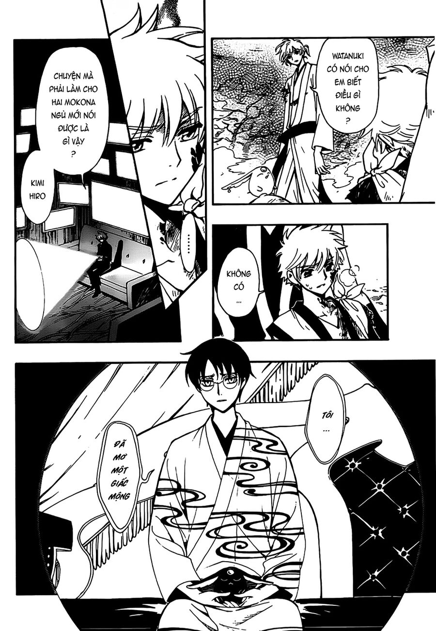 Tsubasa: World Chronicle – Thánh Địa Linh Hồn Chapter 11 - Trang 2