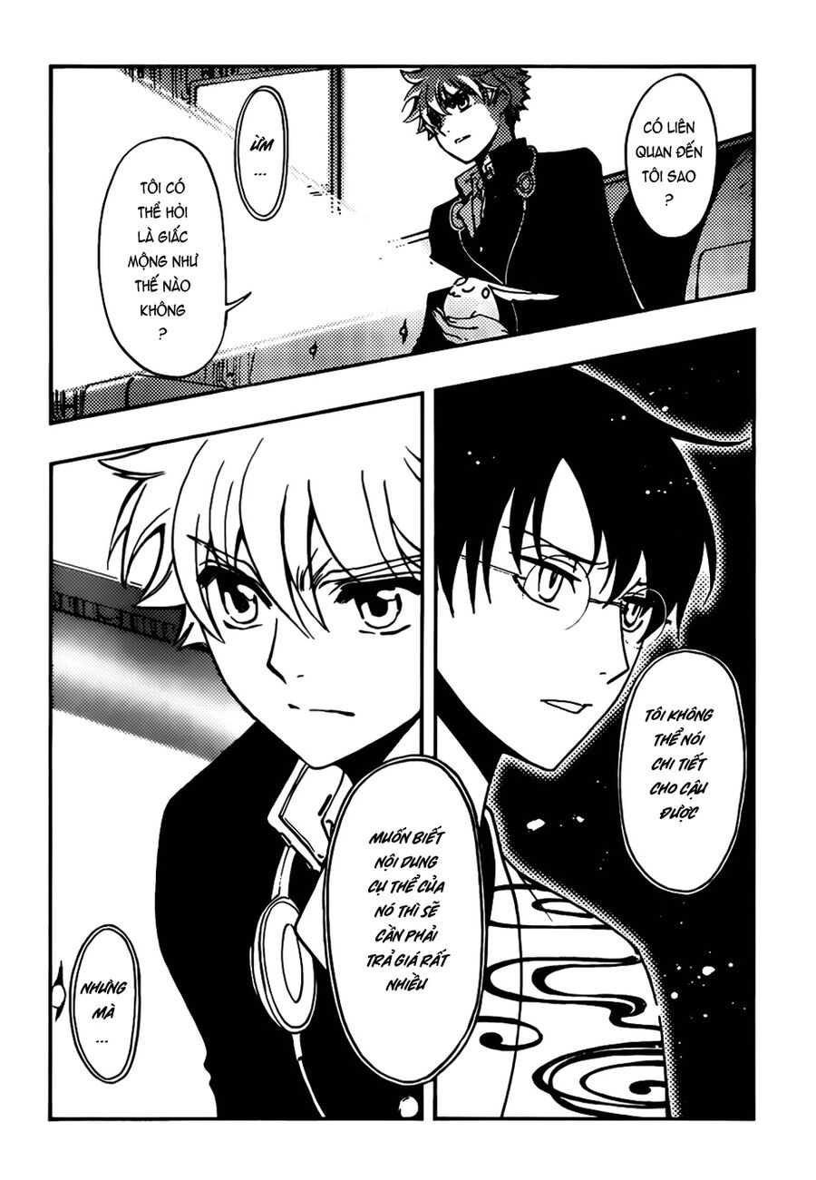 Tsubasa: World Chronicle – Thánh Địa Linh Hồn Chapter 11 - Trang 2