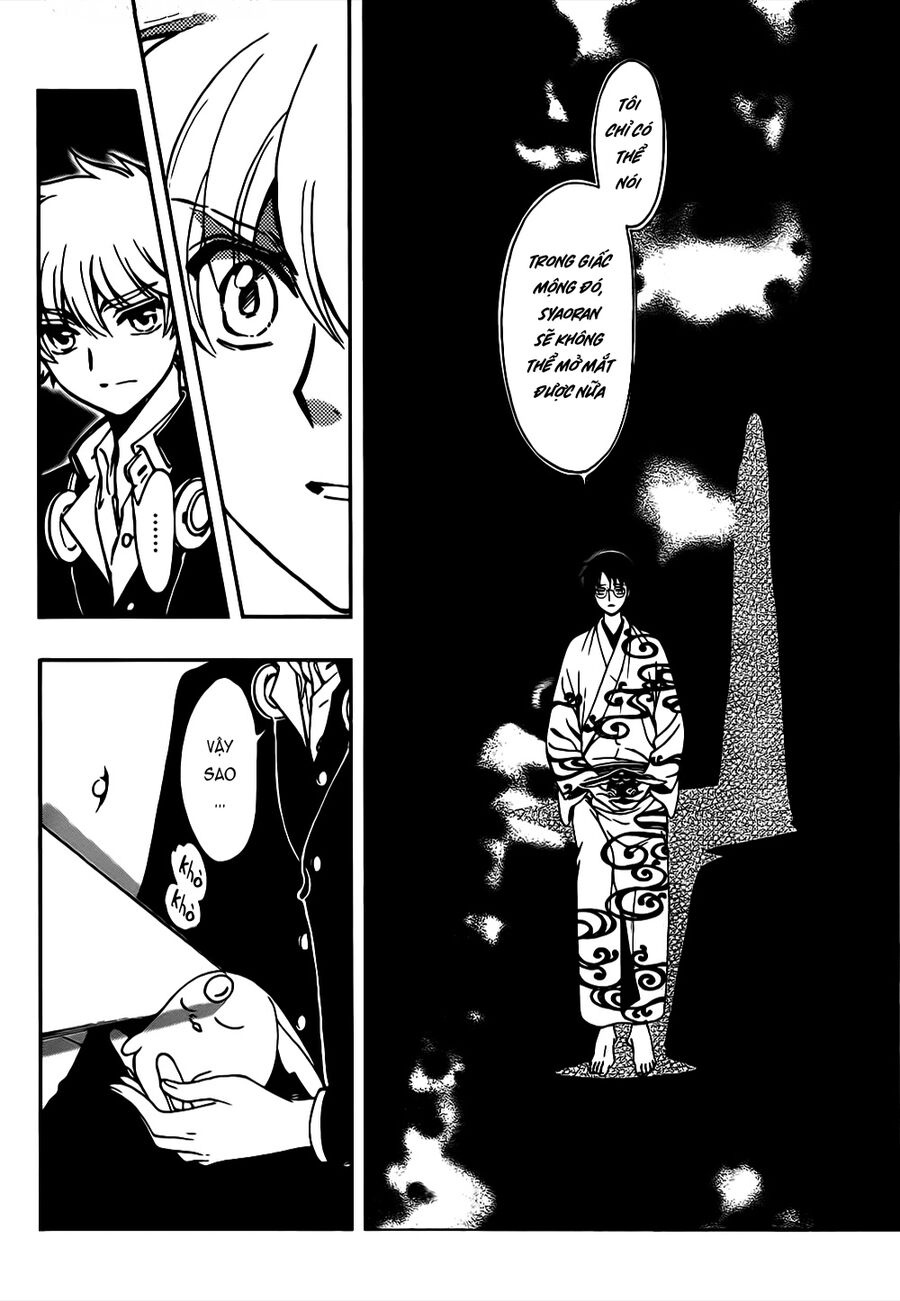 Tsubasa: World Chronicle – Thánh Địa Linh Hồn Chapter 11 - Trang 2