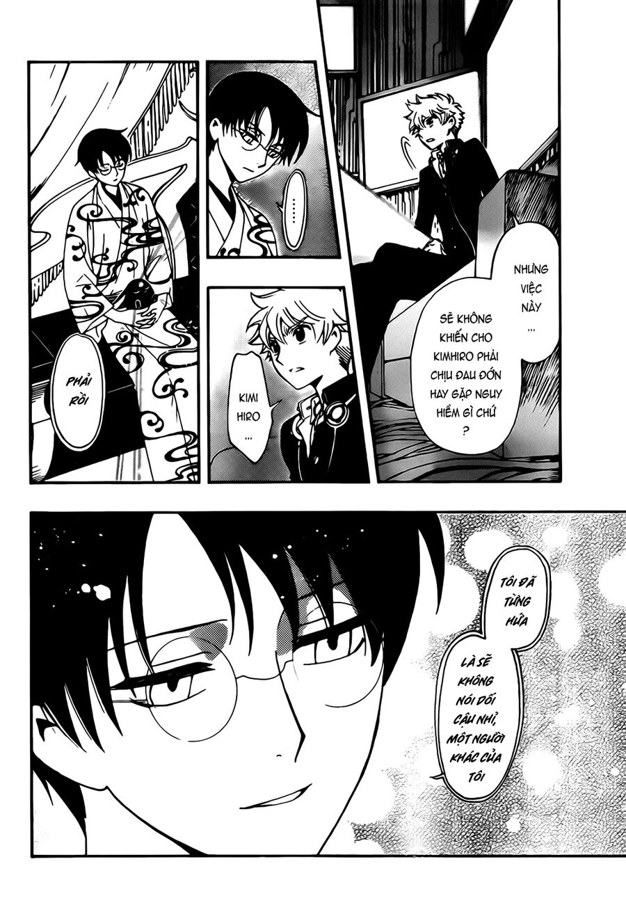 Tsubasa: World Chronicle – Thánh Địa Linh Hồn Chapter 11 - Trang 2