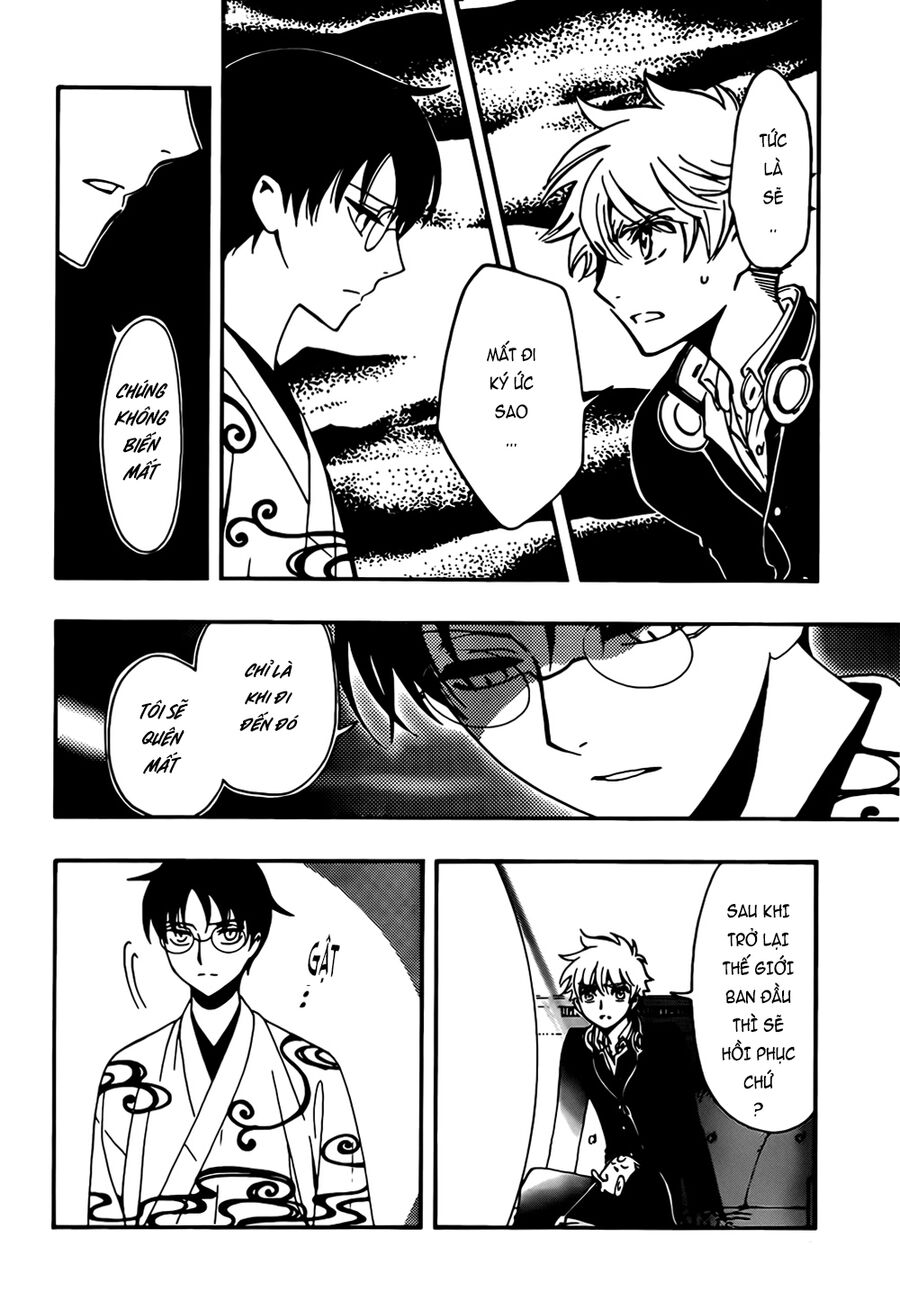 Tsubasa: World Chronicle – Thánh Địa Linh Hồn Chapter 11 - Trang 2