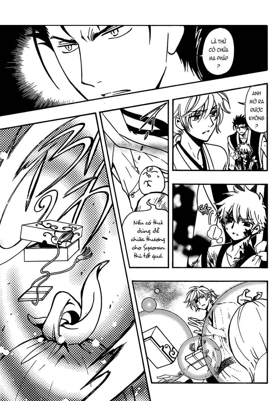Tsubasa: World Chronicle – Thánh Địa Linh Hồn Chapter 11 - Trang 2