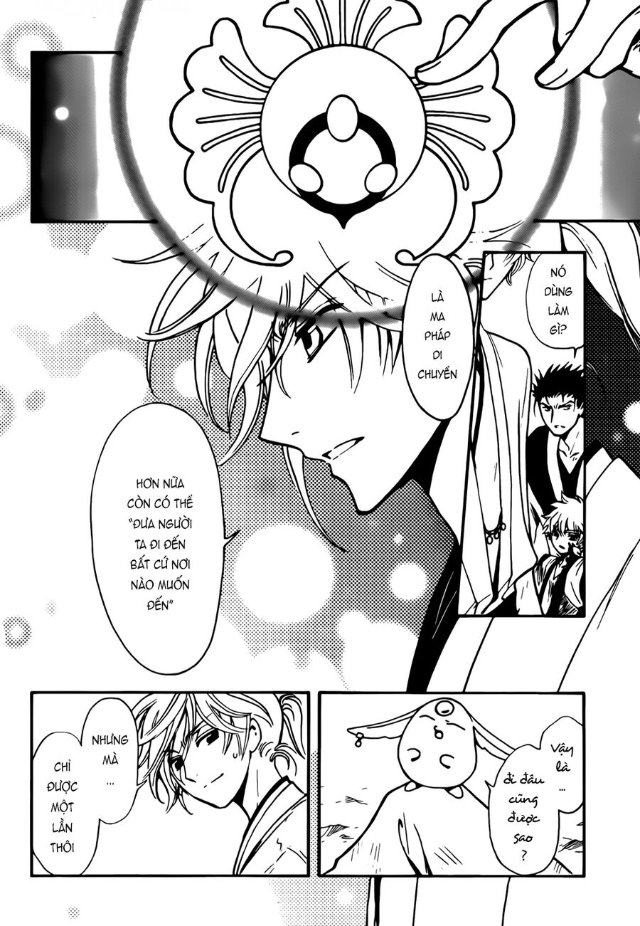 Tsubasa: World Chronicle – Thánh Địa Linh Hồn Chapter 11 - Trang 2