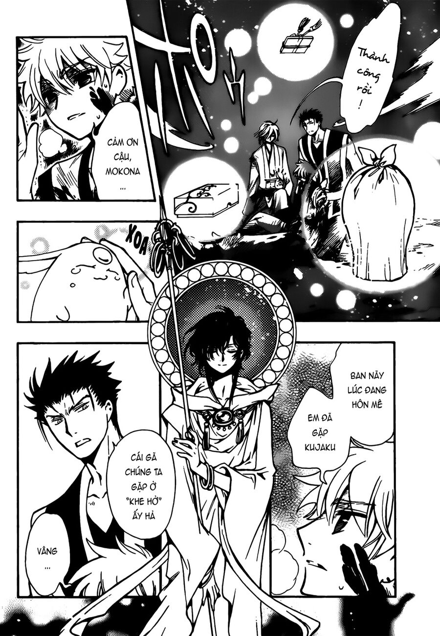Tsubasa: World Chronicle – Thánh Địa Linh Hồn Chapter 11 - Trang 2