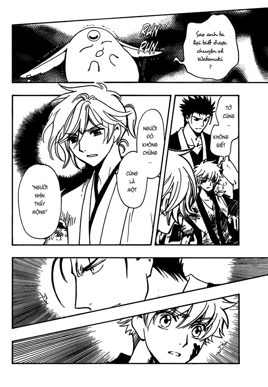 Tsubasa: World Chronicle – Thánh Địa Linh Hồn Chapter 11 - Trang 2