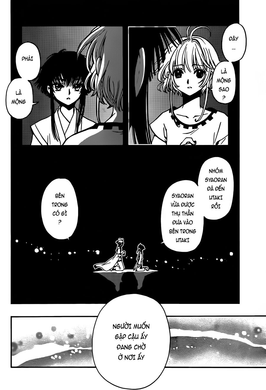 Tsubasa: World Chronicle – Thánh Địa Linh Hồn Chapter 12 - Trang 2