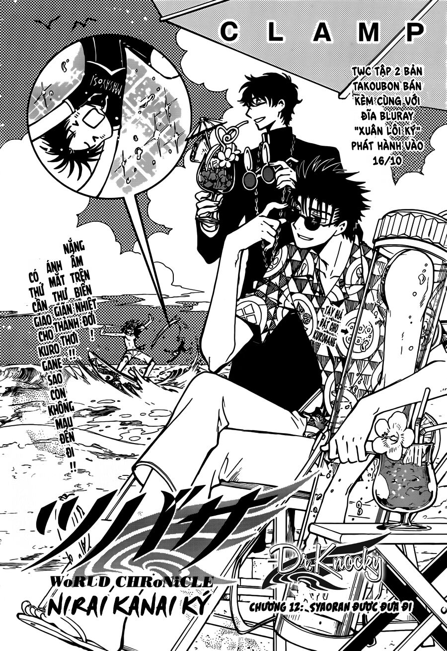 Tsubasa: World Chronicle – Thánh Địa Linh Hồn Chapter 12 - Trang 2